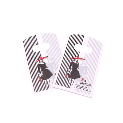 100 kom/lot Dizajnirana plastična vrećica za kavu "Hvala" 9x15 cm Poklon vrećica za nakit i slatkiše s ručkama Male plastične vrećice za pakiranje