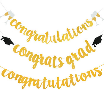 2022 Честито дипломиране Абитуриентско празненство Ергенска шапка Поздравление за овесарка Поздравления Grad Paper Garland Банерни знамена