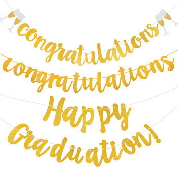 2022 Честито дипломиране Абитуриентско празненство Ергенска шапка Поздравление за овесарка Поздравления Grad Paper Garland Банерни знамена