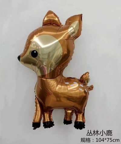 Metsloomad fotorekvisiidid Ahvipidu Džunglisafari Jahipeo Sisustus Dinosauruste dinosauruste möirgamine 1. sünnipäevapidu