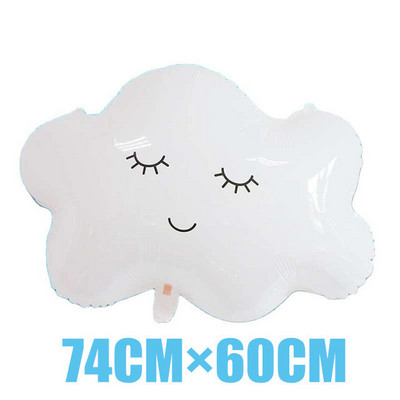 Σετ σερβίτσιο με μπαλόνια για πάρτι γενεθλίων Cloud με θέμα Μπλε ουρανός Λευκό σύννεφο Τραπεζομάντιλο Γαμήλιο πανό Προμήθειες πάρτι