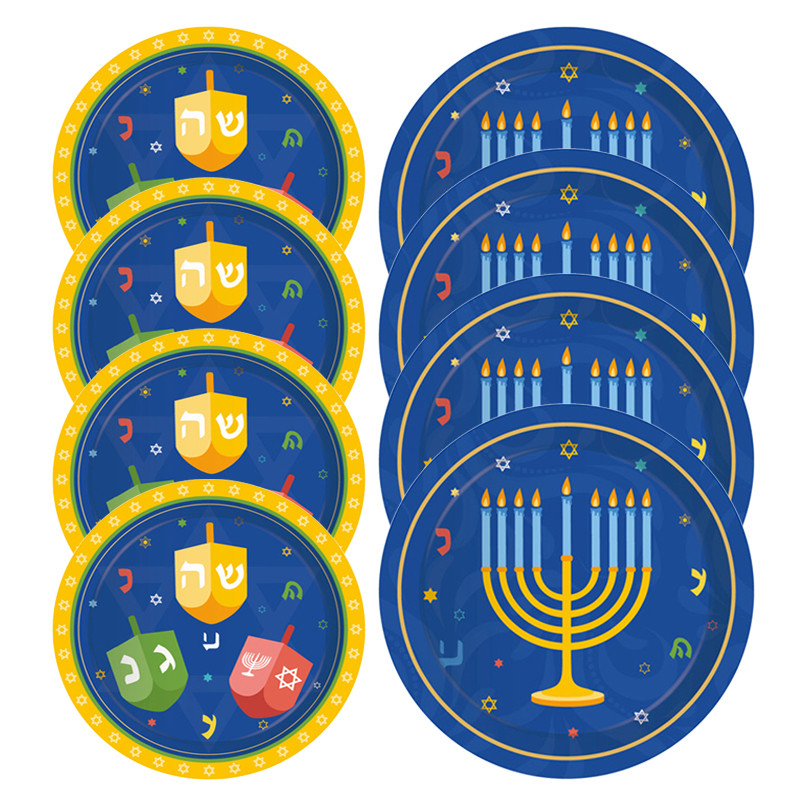 Židovska Hanukkah svijeća Chanukah Party Jednokratno posuđe Ukrasi Banner Papirnati tanjuri Šalice Balon Festival Party pribor
