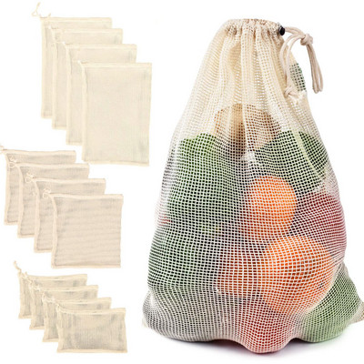 Τσάντες λαχανικών από βαμβακερό πλέγμα Produce Bag επαναχρησιμοποιήσιμο Βαμβακερό πλέγμα τσάντα αποθήκευσης λαχανικών Φρούτα λαχανικά κουζίνας με κορδόνι