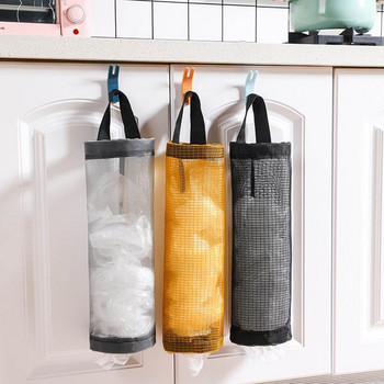 2022 Θήκη για τσάντες παντοπωλείου για το σπίτι στον τοίχο Πλαστική θήκη θήκης τσάντας Διανομέας κρεμαστή αποθήκευση απορριμμάτων σακούλα σκουπιδιών Οργανωτής σκουπιδιών κουζίνας