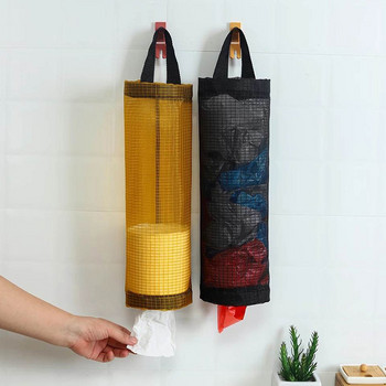 2022 Θήκη για τσάντες παντοπωλείου για το σπίτι στον τοίχο Πλαστική θήκη θήκης τσάντας Διανομέας κρεμαστή αποθήκευση απορριμμάτων σακούλα σκουπιδιών Οργανωτής σκουπιδιών κουζίνας