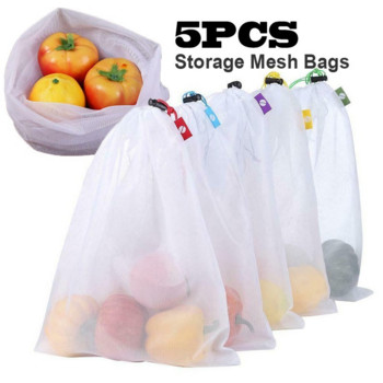 5 бр. Многократни торбички за съхранение на плодове и зеленчуци Миещи се мрежести торбички Кухненски органайзер Чанта за опаковане на храна Торбички за продукти