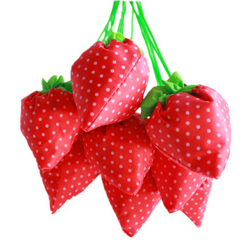 Пазарска чанта с форма на ягода. Преносима пазарска чанта. Ягодова сгъваема, компактна, еко рециклирана, използваща пазарска чанта.