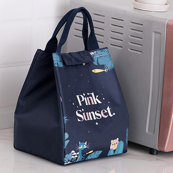 Карикатура Хладилна чанта за обяд за пикник Детска дамска термоорганайзер за закуска Изолирана водоустойчива чанта за съхранение за кутия за обяд
