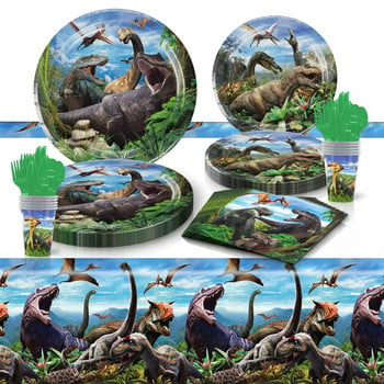 Dinosaur Dinosaur Theme Party σερβίτσιο μιας χρήσης Χρόνια πολλά Διακόσμηση πάρτι για παιδιά Χάρτινο πιάτο Χαρτί Κύπελλο Χάρτινη πετσέτα τραπεζομάντιλο