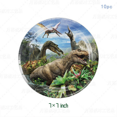 Dinosaur Dinosaur Theme Party σερβίτσιο μιας χρήσης Χρόνια πολλά Διακόσμηση πάρτι για παιδιά Χάρτινο πιάτο Χαρτί Κύπελλο Χάρτινη πετσέτα τραπεζομάντιλο