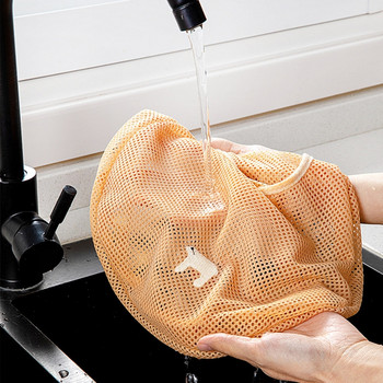 Επαναχρησιμοποιήσιμη τσάντα παντοπωλείου Κουζίνα Επιτοίχια τσάντα αποθήκευσης φρούτων και λαχανικών Φορητή τσάντα κρεμμυδιού σκόρδου με κοίλο πλέγμα που αναπνέει