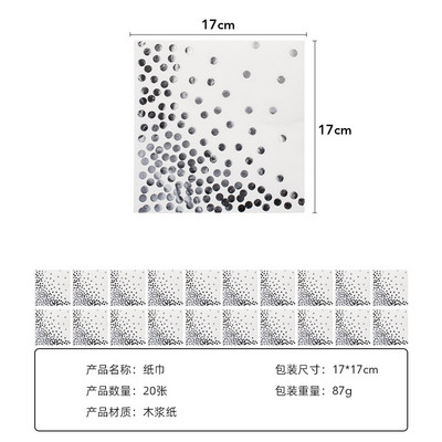 Set de 10 bucăți, auriu, argintiu, aur trandafir, set de veselă de unică folosință, farfurii din hârtie de culoare solidă, cești, pentru nuntă, pentru petrecerea de aniversare, Anul Nou 2023