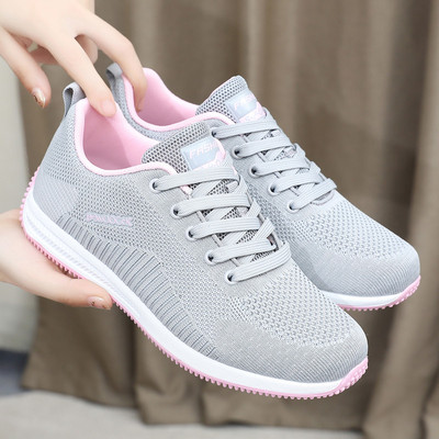 Adidași de damă - cu șireturi și inscripție