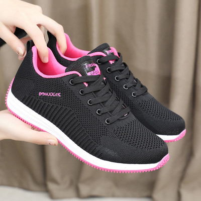 Adidași de damă - cu șireturi și inscripție