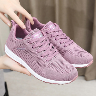 Adidași de damă - cu șireturi și inscripție