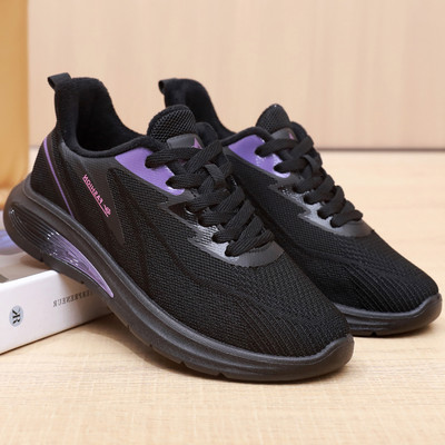 Tekstilne ženske tenisice s vezicama