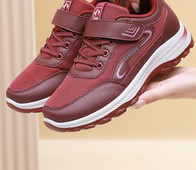 Tenisice s kopčanjem na čičak i natpisom