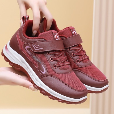 Tenisice s kopčanjem na čičak i natpisom