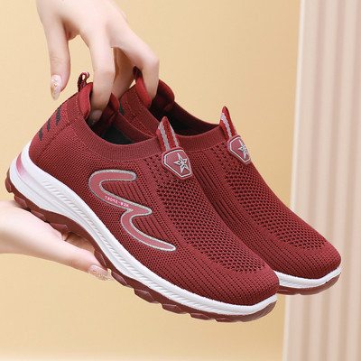 Casual γυναικεία sneakers σε μαύρο και κόκκινο