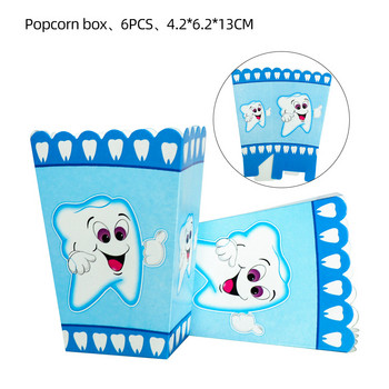 Boy Kids First Tooth Party Επιτραπέζια σκεύη μιας χρήσης Μωρό με μοτίβο δοντιών Χάρτινα ποτήρια Πιατέλες χαρτοπετσέτες μπλε θέμα Προμήθειες για πάρτι Διακοσμήστε