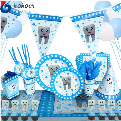 Boy Kids First Tooth Party Επιτραπέζια σκεύη μιας χρήσης Μωρό με μοτίβο δοντιών Χάρτινα ποτήρια Πιατέλες χαρτοπετσέτες μπλε θέμα Προμήθειες για πάρτι Διακοσμήστε