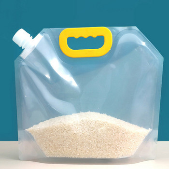 5PCS Защитена от влага зърнена запечатана чанта Многозърнеста запечатана чанта Преносима чанта за съхранение, поддържаща свежестта Домашен домашен кухненски органайзер