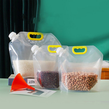 Σφραγισμένη τσάντα 5 τμχ Grain Moisture Proof Multigrain Sealed Bag Φορητή τσάντα αποθήκευσης φρεσκάδας Οργάνωση οικιακής κουζίνας σπιτιού