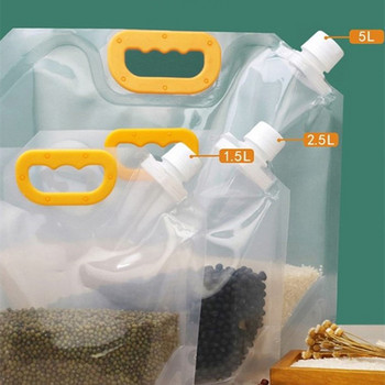 Σφραγισμένη τσάντα 5 τμχ Grain Moisture Proof Multigrain Sealed Bag Φορητή τσάντα αποθήκευσης φρεσκάδας Οργάνωση οικιακής κουζίνας σπιτιού