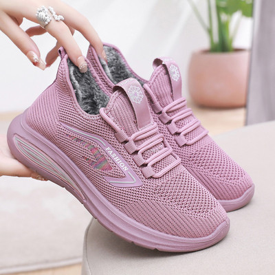 Ženske tenisice s unutarnjim paperjem