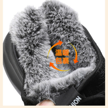 Ženske tenisice s unutarnjim paperjem