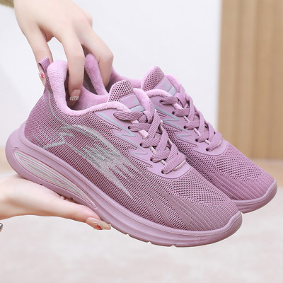 Vabaaja nööriga tossud