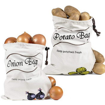 Τσάντα πατάτας Καμβάς τσέπης Τσάντα αποθήκευσης κρεμμυδιού Σπίτι Κουζίνα με κορδόνι για σχέδιο Τσάντα αγορών