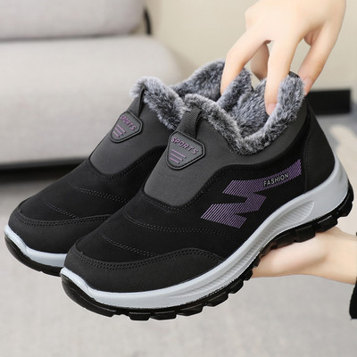 Adidași de iarnă de damă cu inscripție și talpă aspră