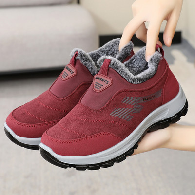 Adidași de iarnă de damă cu inscripție și talpă aspră