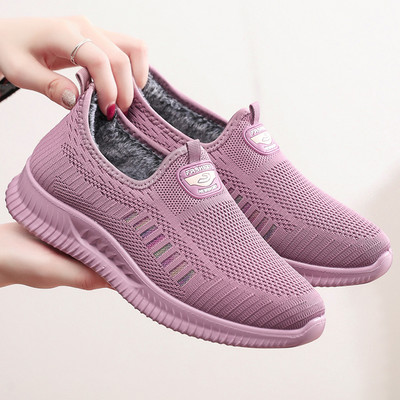 Ženske tenisice sa aplikacijom - u dvije boje