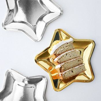 10 τμχ Χρυσό Ασημί Χρώμα Πεντάγραμμο Χάρτινα πιάτα Επιτραπέζια σκεύη μιας χρήσης Star Baby Shower Γενέθλια γάμου Χριστουγεννιάτικο πάρτι προμήθειες