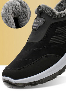 Ženske tenisice - s unutarnjim paperjem