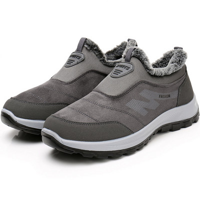 Ženske tenisice - s unutarnjim paperjem