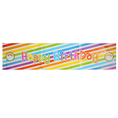 Μπομπονιέρες για πάρτι Cloud Rainbow Παιδικά χάρτινα πιάτα γενεθλίων Κύπελλο καρτούν Επιδόρπιο Πιάτο τούρτας Γάμος Προμήθειες γιορτής