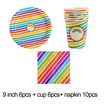 Μπομπονιέρες για πάρτι Cloud Rainbow Παιδικά χάρτινα πιάτα γενεθλίων Κύπελλο καρτούν Επιδόρπιο Πιάτο τούρτας Γάμος Προμήθειες γιορτής