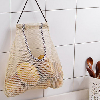 Миещи се мрежести торбички за многократна употреба Кухненски висящи чанти за съхранение Торбички за плодове и зеленчуци Мрежеста чанта Продуктови играчки Разни неща