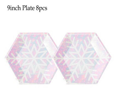 Partide în formă de lebădă Curcubeu Veselă de unică folosință Cești de hârtie Farfurie Paie Favoruri pentru petrecerea de naștere Baby Shower Decorat Rechizite pentru petrecere