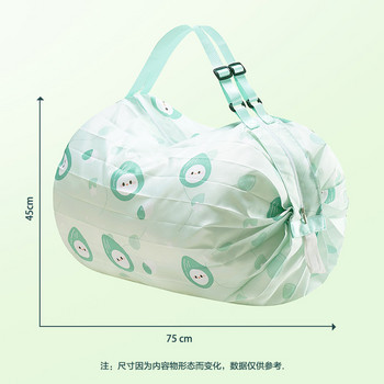 Сгъваема пазарска чанта Пътна платнена чанта Преносима голяма вместимост Голяма цветна преносима чанта за хранителни стоки Нетъкана чанта за супермаркет