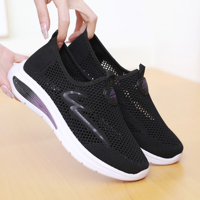 Adidași din plasă cu talpă plată