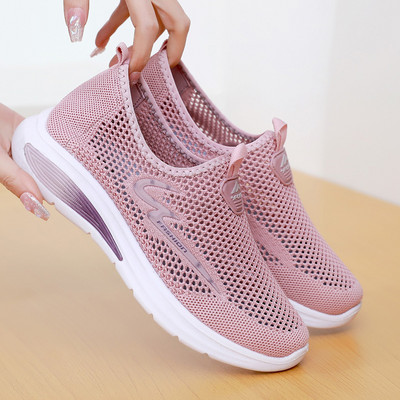 Adidași din plasă cu talpă plată