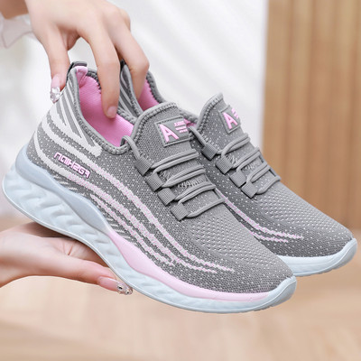 Casual model ženskih tenisica