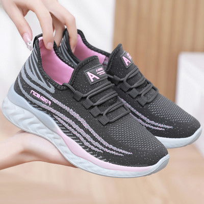 Casual model ženskih tenisica