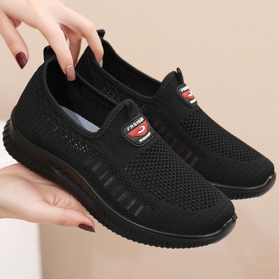 Ženske tekstilne tenisice s logom i ravnim potplatom