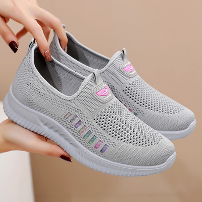 Ženske tekstilne tenisice s logom i ravnim potplatom