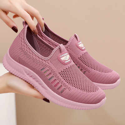 Ženske tekstilne tenisice s logom i ravnim potplatom